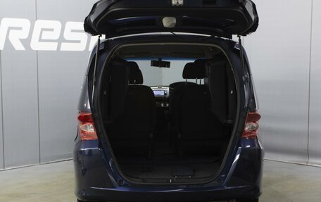 Honda Freed I, 2011 год, 995 000 рублей, 15 фотография