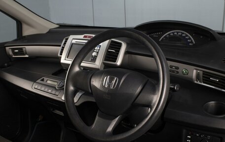 Honda Freed I, 2011 год, 995 000 рублей, 11 фотография