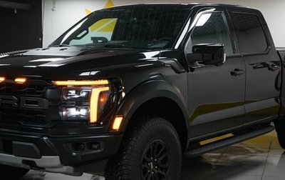 Ford F-150, 2024 год, 13 499 000 рублей, 1 фотография