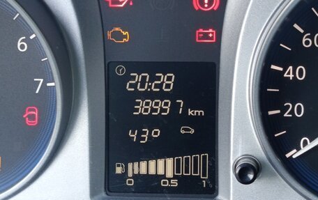 Datsun on-DO I рестайлинг, 2019 год, 750 000 рублей, 4 фотография