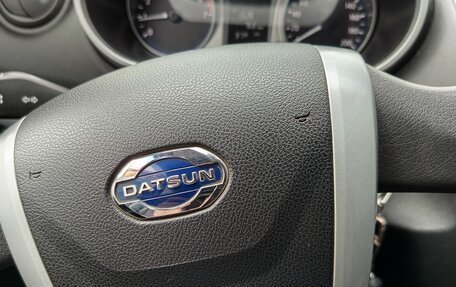 Datsun on-DO I рестайлинг, 2019 год, 750 000 рублей, 25 фотография