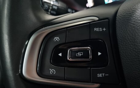 Chery Tiggo 7 Pro, 2021 год, 1 490 000 рублей, 14 фотография