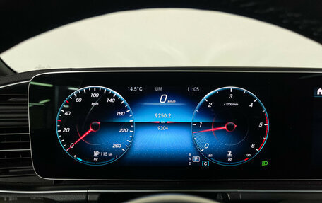 Mercedes-Benz GLS, 2023 год, 14 251 000 рублей, 11 фотография