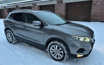 Nissan Qashqai, 2019 год, 2 350 000 рублей, 1 фотография