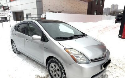 Toyota Prius, 2007 год, 680 000 рублей, 1 фотография