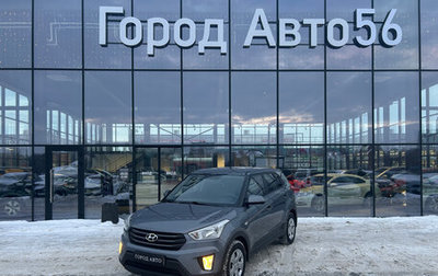 Hyundai Creta I рестайлинг, 2019 год, 1 570 000 рублей, 1 фотография