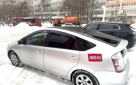 Toyota Prius, 2007 год, 680 000 рублей, 4 фотография