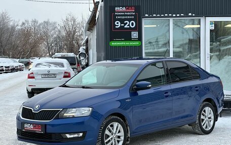 Skoda Rapid I, 2018 год, 1 299 000 рублей, 3 фотография