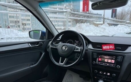 Skoda Rapid I, 2018 год, 1 299 000 рублей, 11 фотография