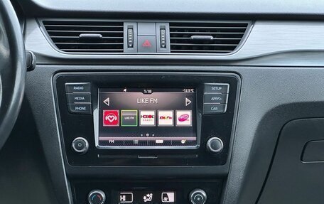 Skoda Rapid I, 2018 год, 1 299 000 рублей, 21 фотография