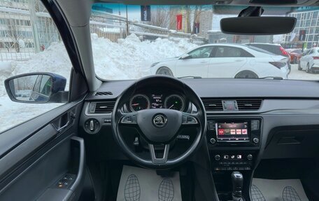 Skoda Rapid I, 2018 год, 1 299 000 рублей, 15 фотография