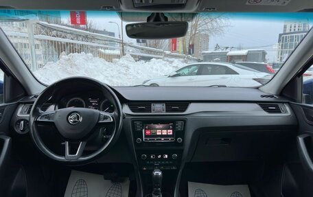 Skoda Rapid I, 2018 год, 1 299 000 рублей, 14 фотография