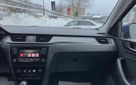 Skoda Rapid I, 2018 год, 1 299 000 рублей, 28 фотография