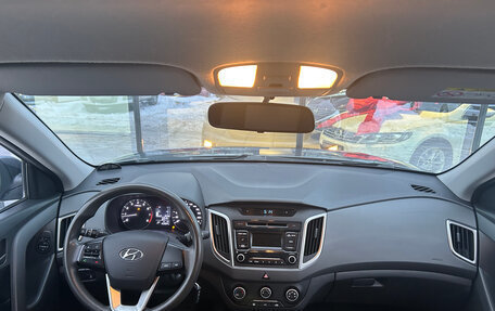 Hyundai Creta I рестайлинг, 2019 год, 1 570 000 рублей, 7 фотография