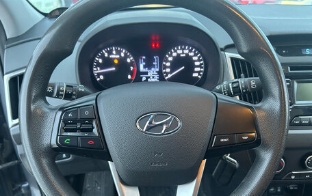 Hyundai Creta I рестайлинг, 2019 год, 1 570 000 рублей, 8 фотография