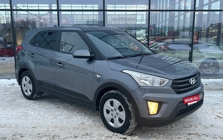 Hyundai Creta I рестайлинг, 2019 год, 1 570 000 рублей, 3 фотография