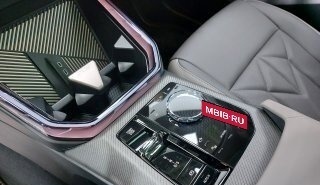 BMW X3, 2025 год, 8 350 000 рублей, 14 фотография