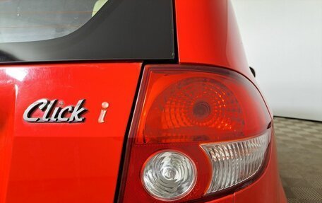 Hyundai Getz I рестайлинг, 2004 год, 399 000 рублей, 9 фотография