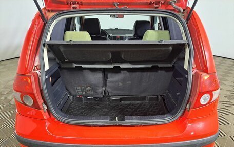 Hyundai Getz I рестайлинг, 2004 год, 399 000 рублей, 10 фотография