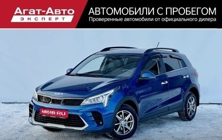 KIA Rio IV, 2021 год, 1 720 000 рублей, 1 фотография