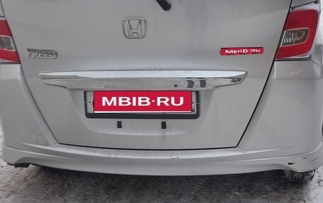 Honda Freed I, 2015 год, 1 100 000 рублей, 1 фотография