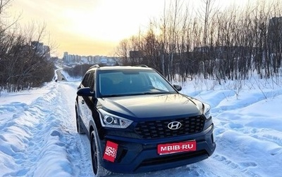 Hyundai Creta I рестайлинг, 2021 год, 2 090 000 рублей, 1 фотография