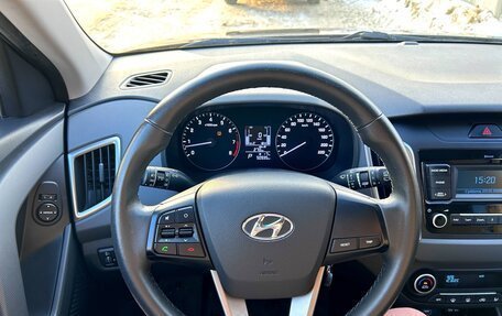 Hyundai Creta I рестайлинг, 2021 год, 2 090 000 рублей, 2 фотография