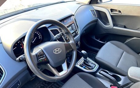 Hyundai Creta I рестайлинг, 2021 год, 2 090 000 рублей, 3 фотография