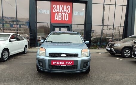 Ford Fusion I, 2006 год, 560 000 рублей, 3 фотография