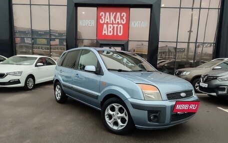 Ford Fusion I, 2006 год, 560 000 рублей, 2 фотография