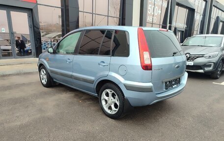 Ford Fusion I, 2006 год, 560 000 рублей, 5 фотография