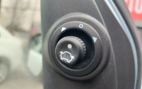 Ford Fusion I, 2006 год, 560 000 рублей, 12 фотография