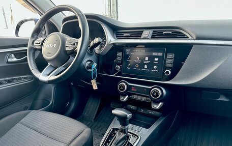 KIA Rio IV, 2021 год, 1 720 000 рублей, 16 фотография