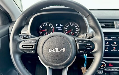 KIA Rio IV, 2021 год, 1 720 000 рублей, 14 фотография