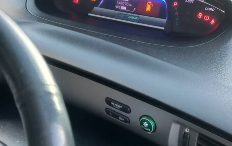 Honda Freed I, 2015 год, 1 100 000 рублей, 2 фотография