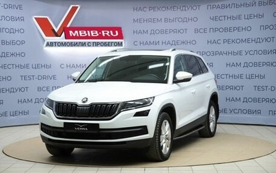 Skoda Kodiaq I, 2019 год, 2 990 000 рублей, 1 фотография