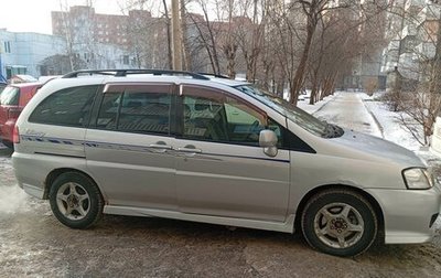 Nissan Liberty, 1998 год, 450 000 рублей, 1 фотография