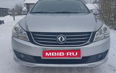 DongFeng S30, 2014 год, 449 000 рублей, 1 фотография