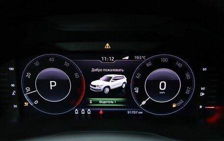 Skoda Kodiaq I, 2019 год, 2 990 000 рублей, 9 фотография