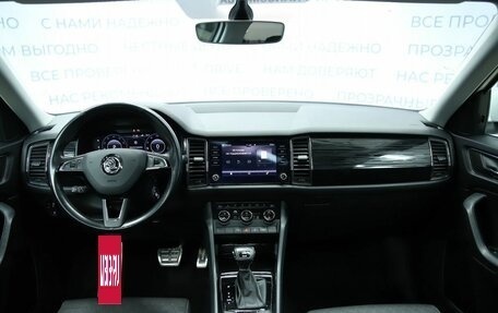 Skoda Kodiaq I, 2019 год, 2 990 000 рублей, 10 фотография