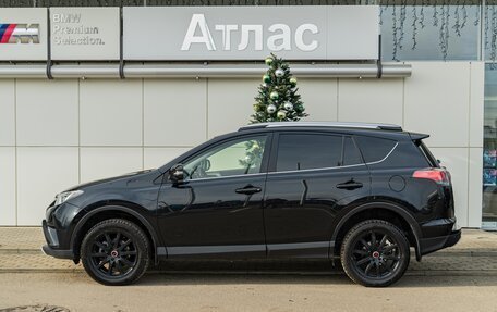 Toyota RAV4, 2015 год, 1 990 000 рублей, 5 фотография