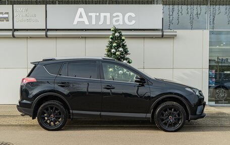 Toyota RAV4, 2015 год, 1 990 000 рублей, 6 фотография