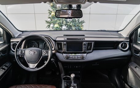 Toyota RAV4, 2015 год, 1 990 000 рублей, 10 фотография