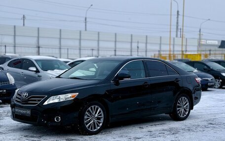 Toyota Camry, 2010 год, 1 349 990 рублей, 3 фотография
