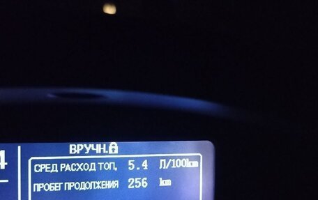 DongFeng S30, 2014 год, 449 000 рублей, 12 фотография