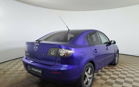 Mazda 3, 2008 год, 639 000 рублей, 5 фотография