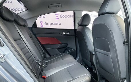 Hyundai Solaris II рестайлинг, 2020 год, 2 040 000 рублей, 11 фотография