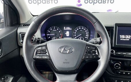 Hyundai Solaris II рестайлинг, 2020 год, 2 040 000 рублей, 9 фотография