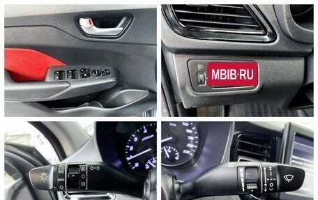 Hyundai Solaris II рестайлинг, 2020 год, 2 040 000 рублей, 21 фотография