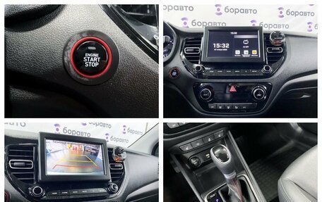 Hyundai Solaris II рестайлинг, 2020 год, 2 040 000 рублей, 22 фотография